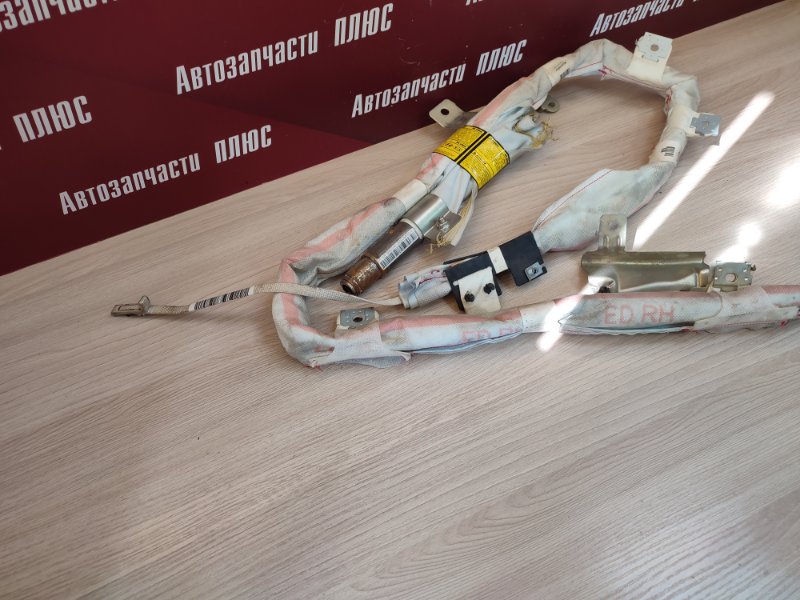 Подушка безопасности