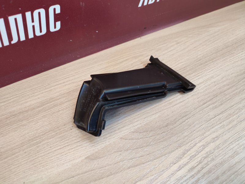 Крышка блока предохранителей