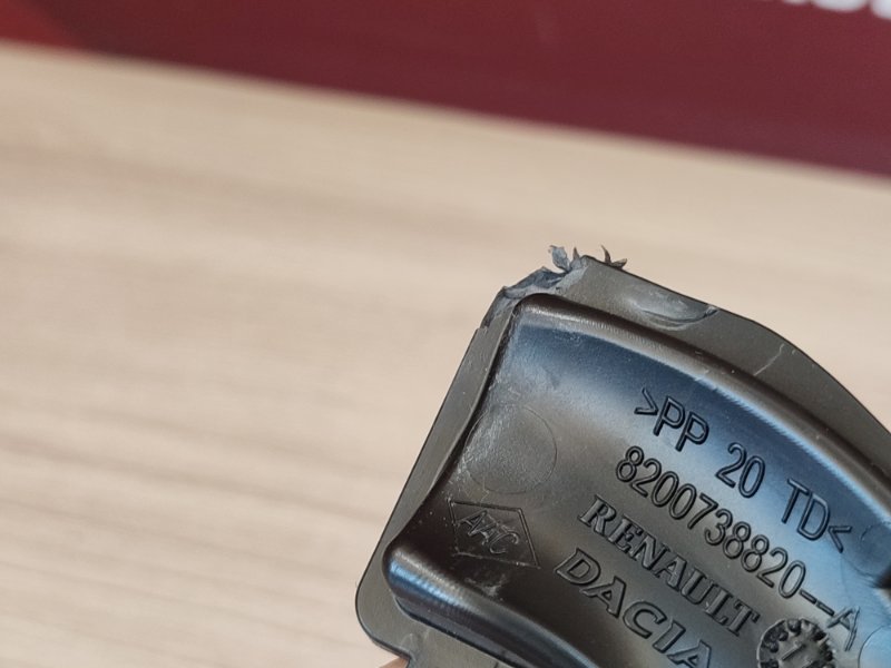 Крышка блока предохранителей