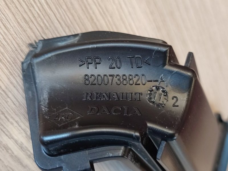 Крышка блока предохранителей