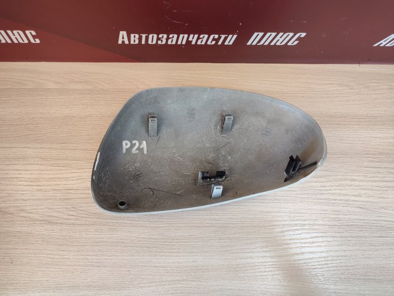 Крышка зеркала