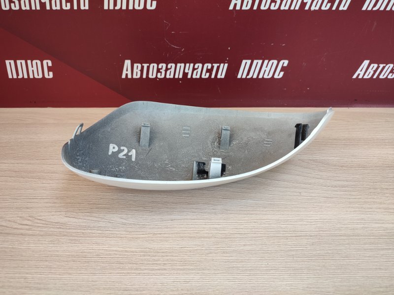 Крышка зеркала