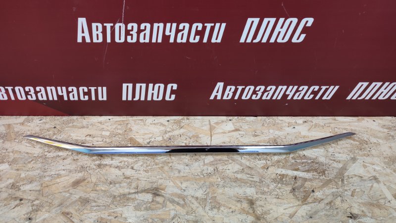 Молдинг бампера хром