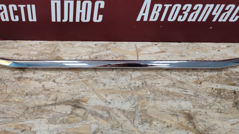 Молдинг бампера хром