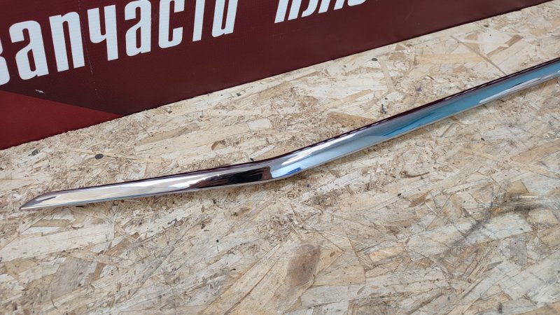 Молдинг бампера хром