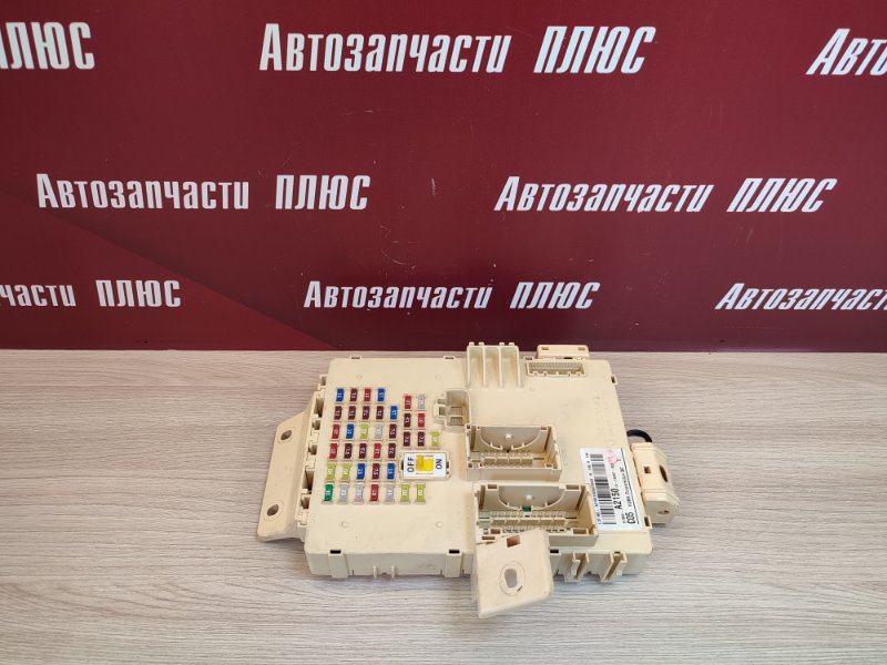 Блок предохранителей салона