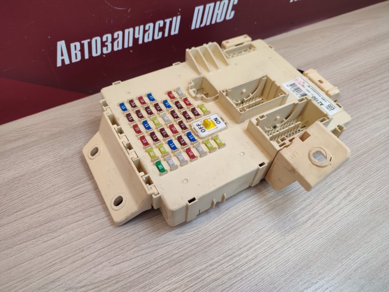 Блок предохранителей салона