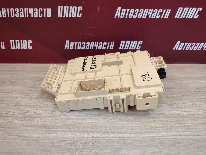 Блок предохранителей салона