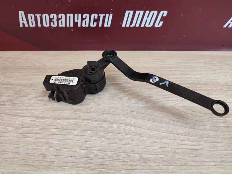 Сервопривод заслонки печки