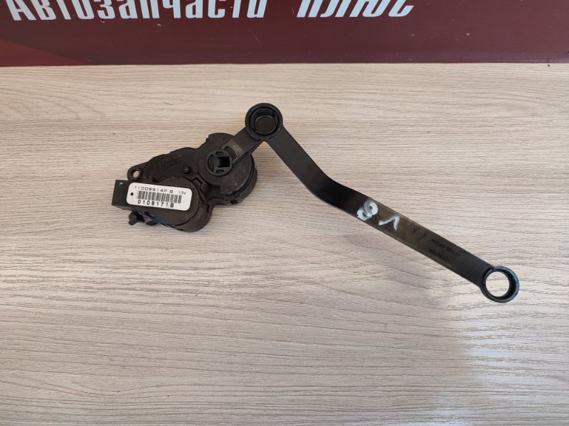 Сервопривод заслонки печки