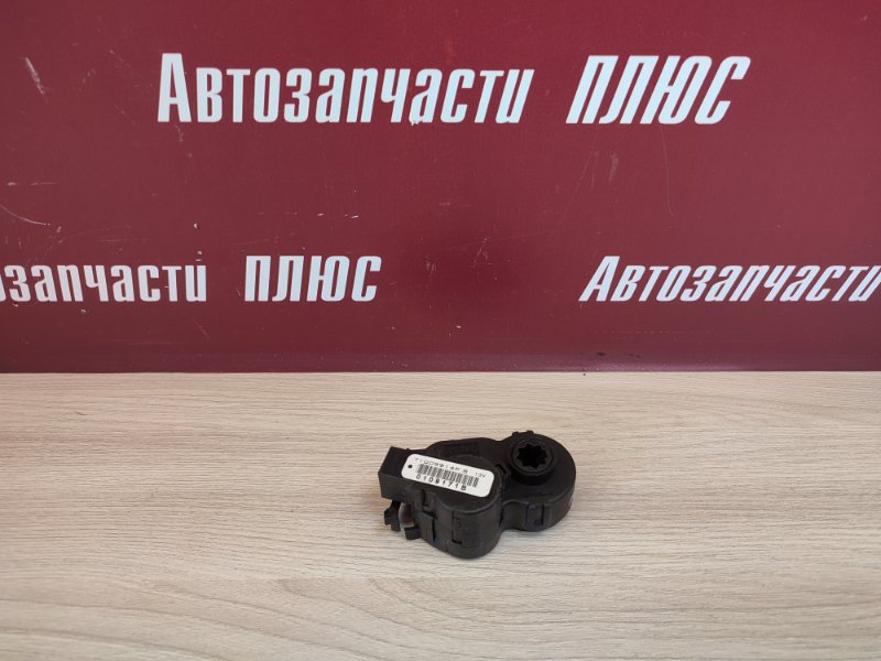 Сервопривод заслонки печки