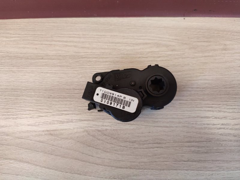 Сервопривод заслонки печки