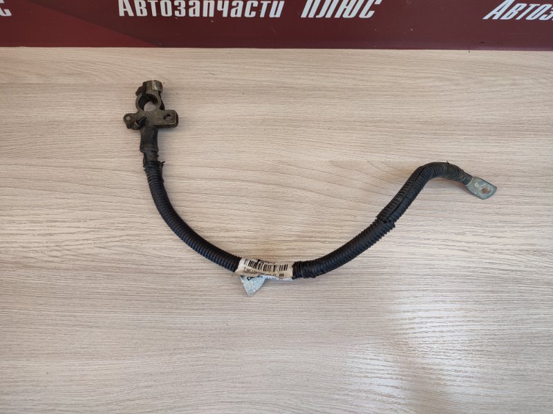 Клемма аккумулятора (минусовая)