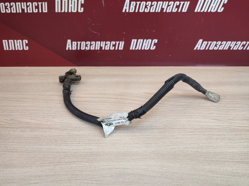 Клемма аккумулятора (минусовая)