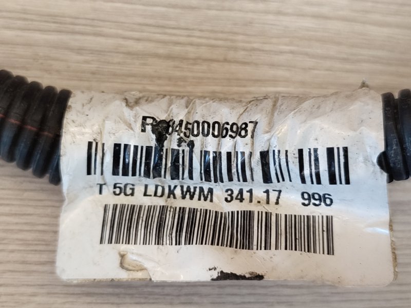 Клемма аккумулятора (минусовая)