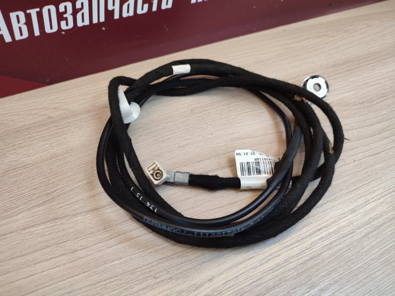 Проводка антенны