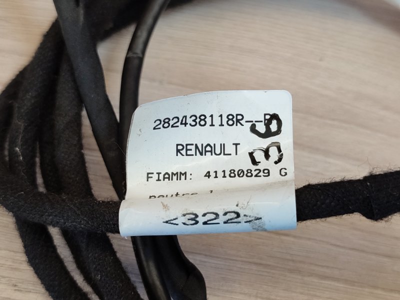 Проводка антенны