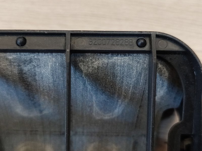 Клапан вентиляции салона