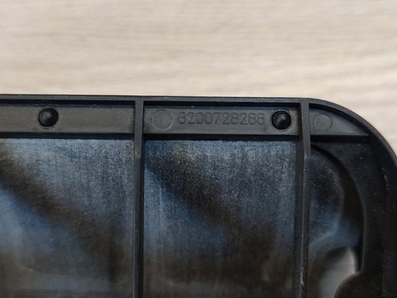 Клапан вентиляции салона