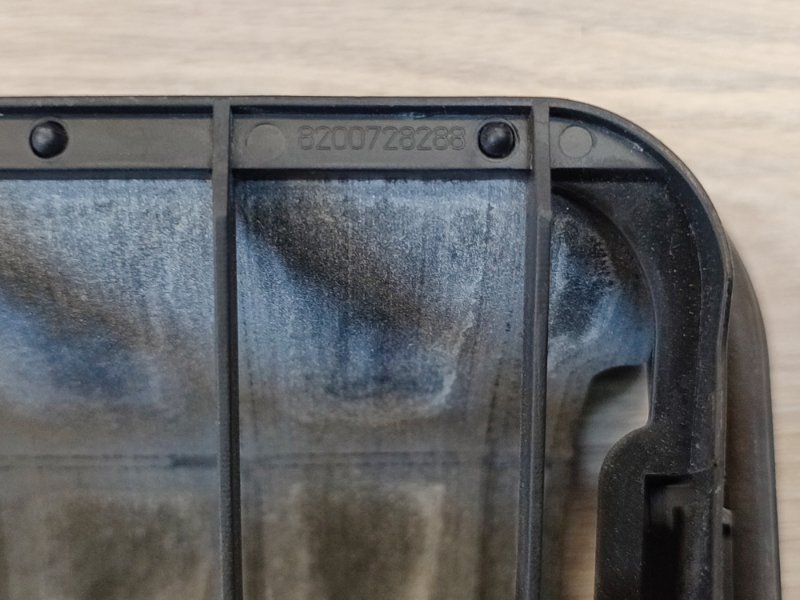 Решетка вентиляции