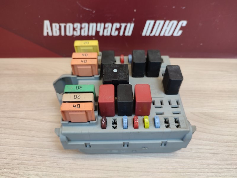 Блок предохранителей