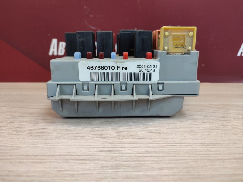 Блок предохранителей