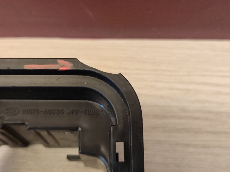 Крышка блока предохранителей