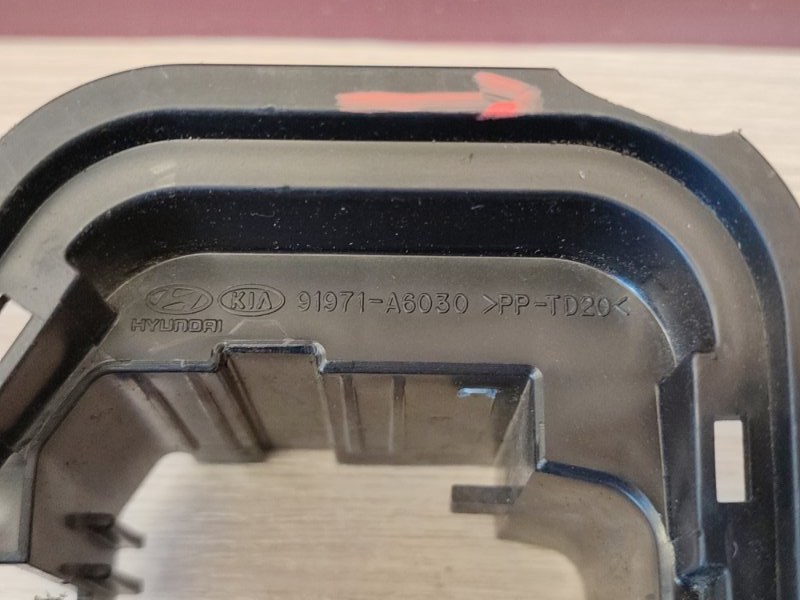 Крышка блока предохранителей