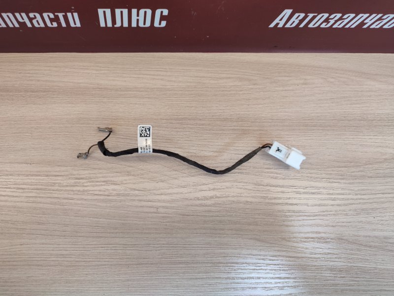 Проводка звукового сигнала