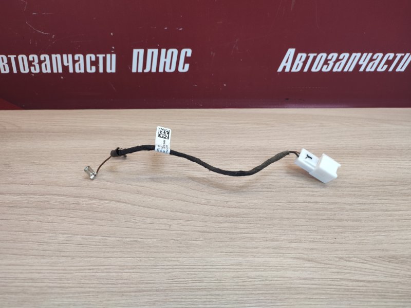 Проводка звукового сигнала