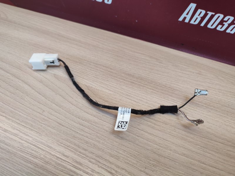 Проводка звукового сигнала