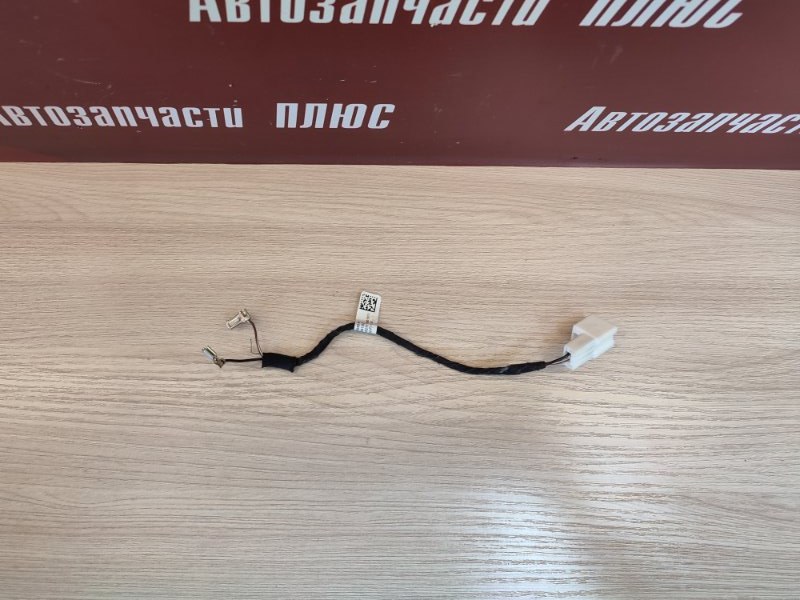 Проводка звукового сигнала