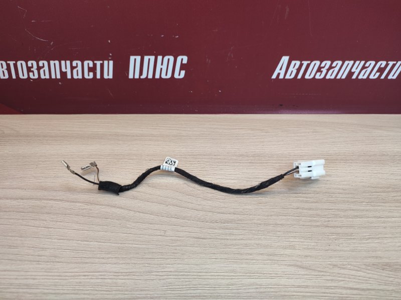 Проводка звукового сигнала