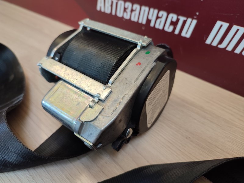 Ремень безопасности