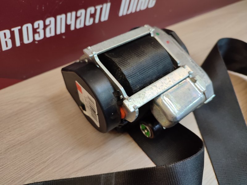 Ремень безопасности