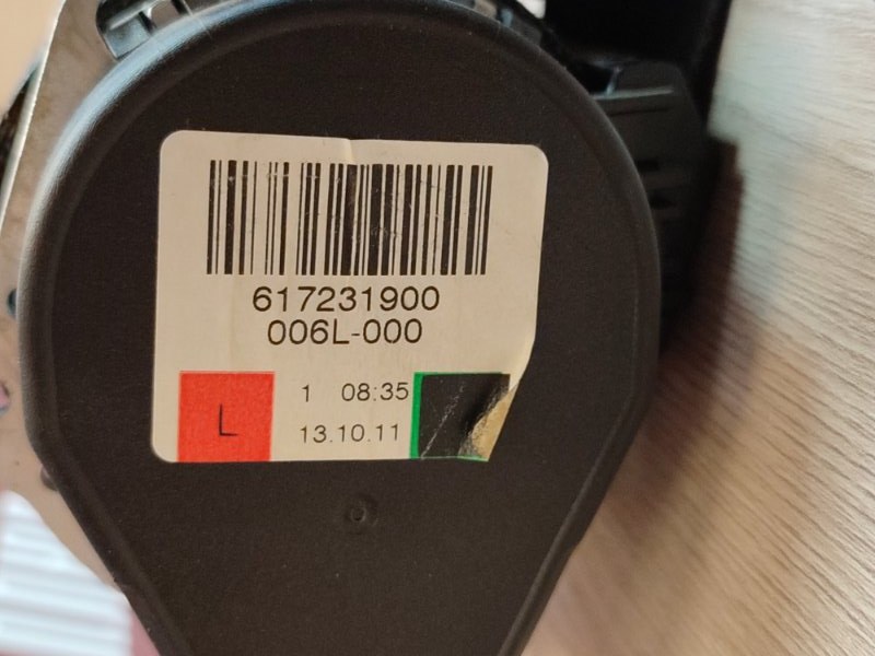 Ремень безопасности