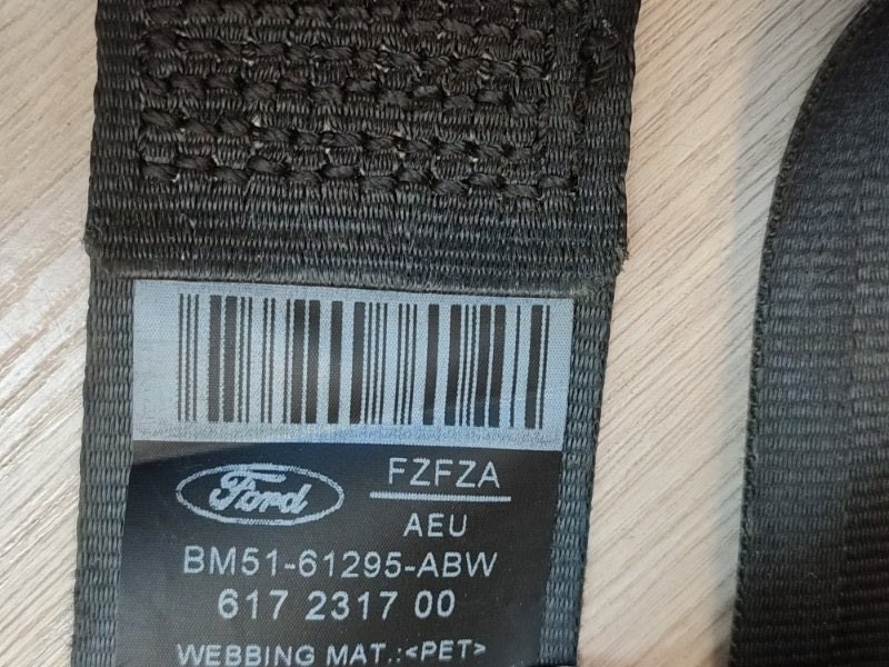 Ремень безопасности