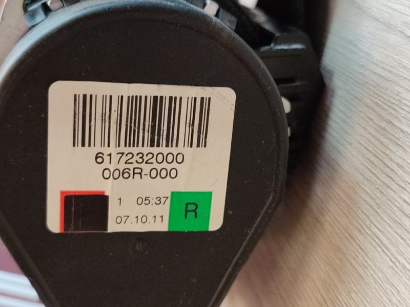 Ремень безопасности