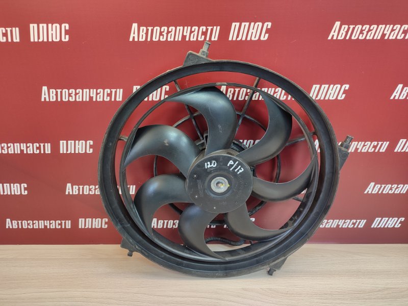 Вентилятор охлаждения радиатора