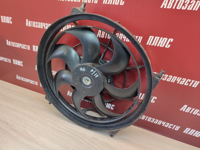 Вентилятор охлаждения радиатора