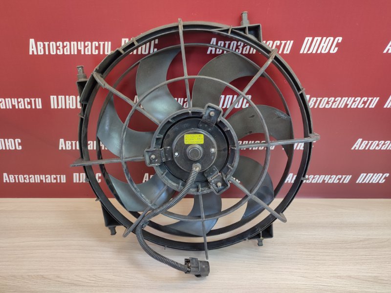 Вентилятор охлаждения радиатора