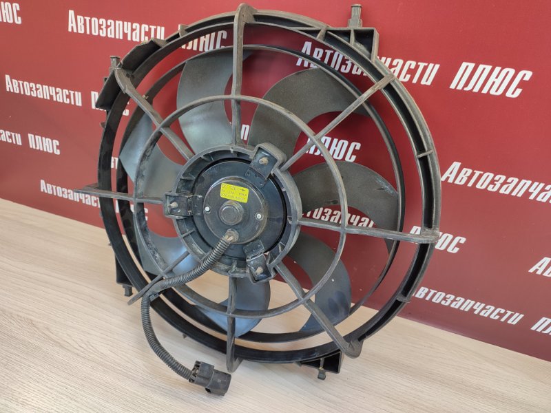 Вентилятор охлаждения радиатора