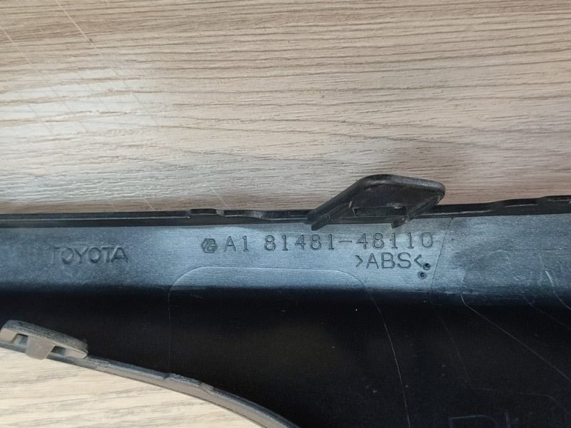 Накладка птф