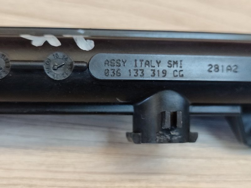 Топливная рампа