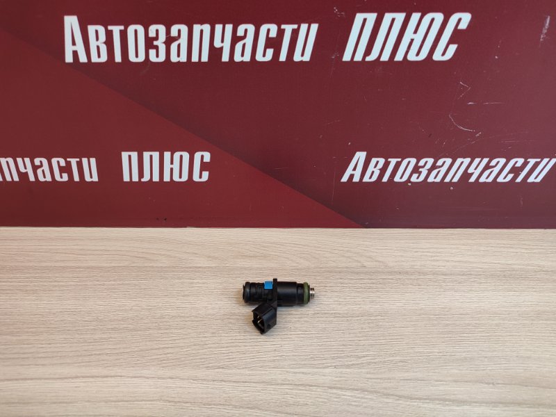 Форсунка топливная