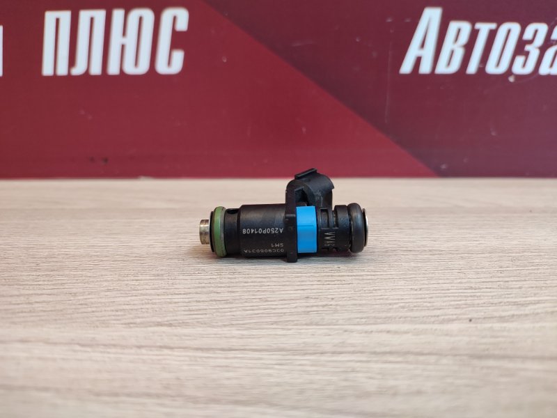 Форсунка топливная