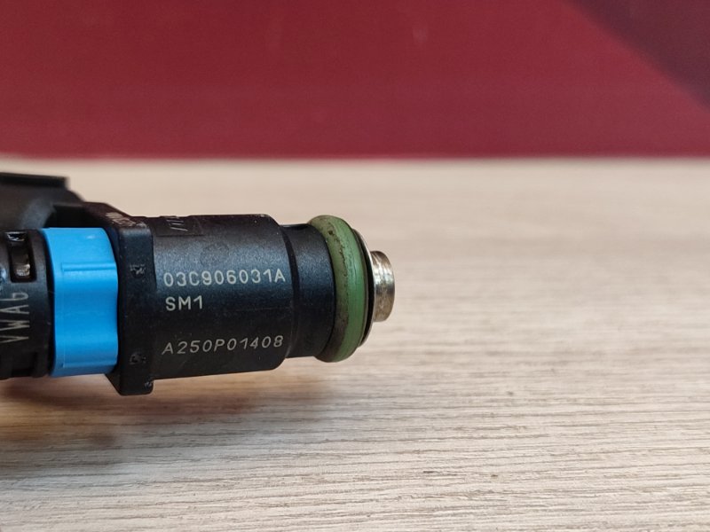 Форсунка топливная