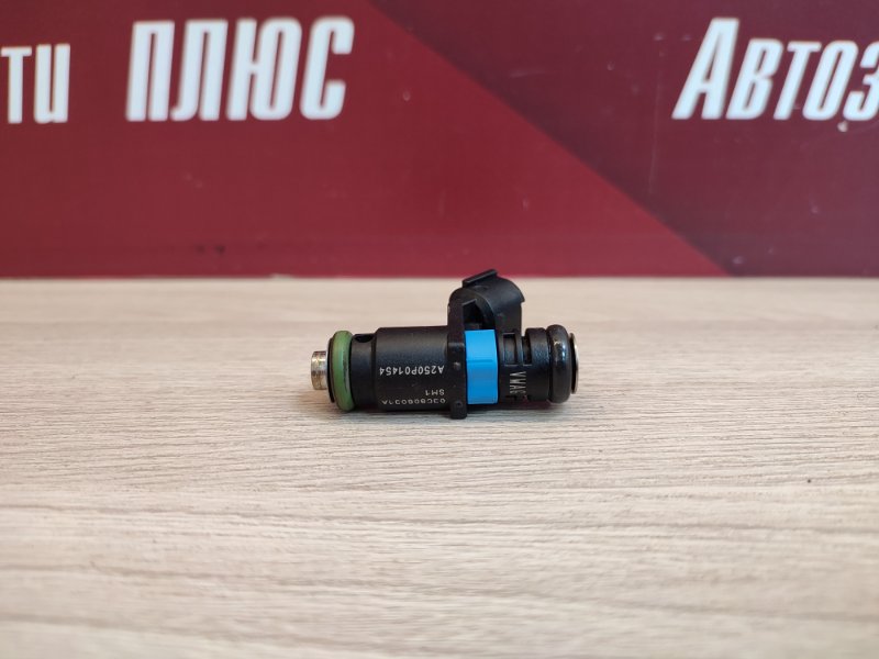 Форсунка топливная