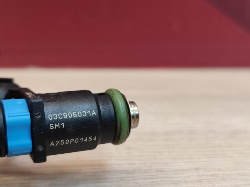 Форсунка топливная