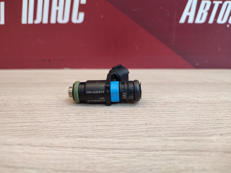 Форсунка топливная